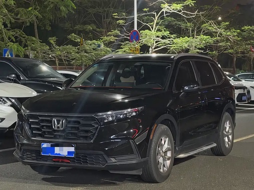 Honda CR-V 2023