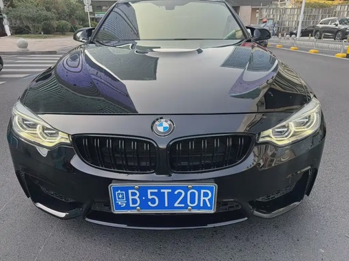 BMW M3 2017