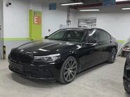 BMW 7 Series 2017