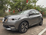 Nissan Kicks 2020