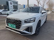 Audi Q2 2023