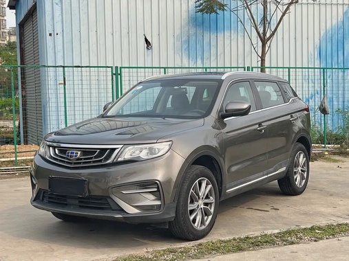 Geely Boyue 2018