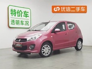 Suzuki Alto 2015