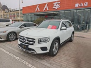 Mercedes-Benz GLB-Class 2020