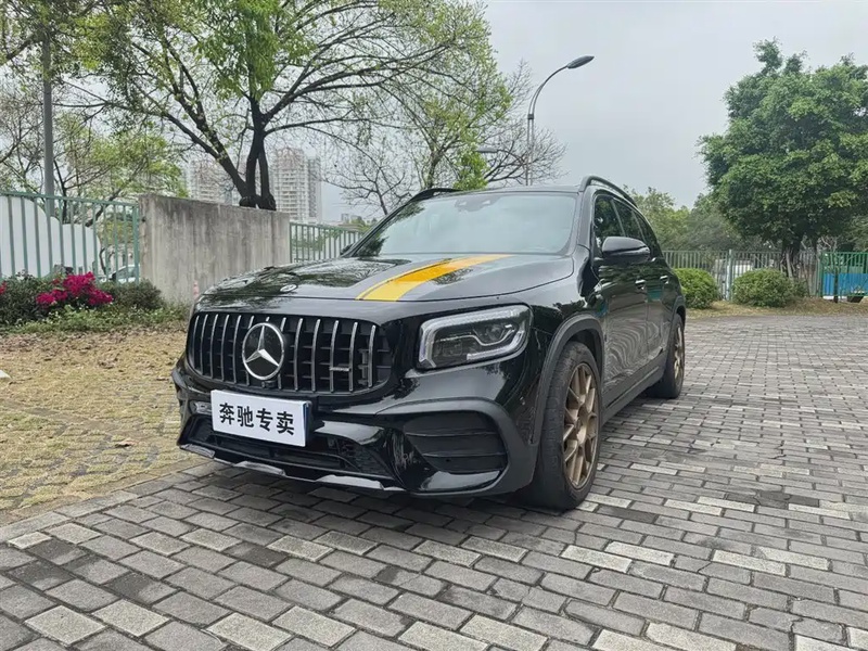 Mercedes-Benz GLB-Class