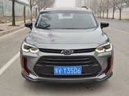 Chevrolet Volando 2023