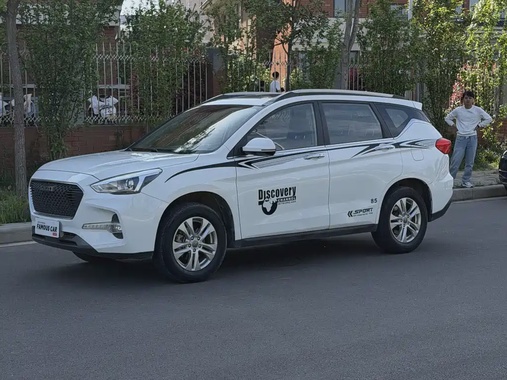 Haval M6 2019