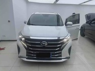 GAC M8 2022