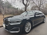 BMW 7 Series 2021