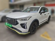 Haval Chitu 2022