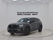 Mazda CX-50 2023