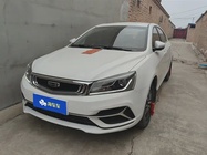 Geely Emgrand 2020