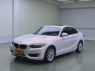 BMW 2 Series 2018