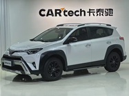 Toyota RAV4 2019