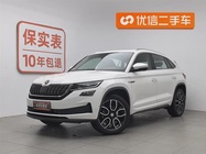 Skoda Kodiaq 2019