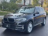 BMW X5 2015