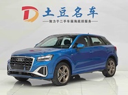 Audi Q2 2022