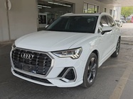 Audi Q3 2023