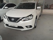 Nissan Sylphy 2020
