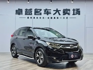 Honda CR-V 2019