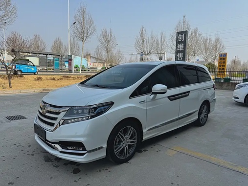 Honda Elysion 2021