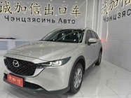 Mazda CX-5 2022