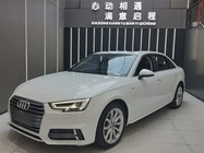 Audi A4 2018