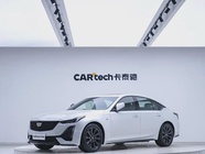 Cadillac CT5 2023