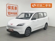 Wuling Hongguang 2025