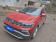 Volkswagen T-Cross 2020