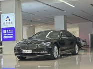 BMW 7 Series 2017