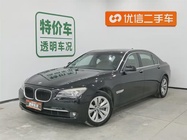 BMW 7 Series 2010