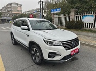 Changan CS75 2019