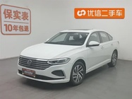 Volkswagen Lavida 2023