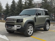 Land Rover Defender 2021