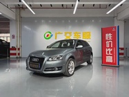 Audi A3 2011