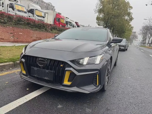 GAC Shadow Leopard 2021