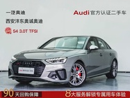 Audi S4 2022
