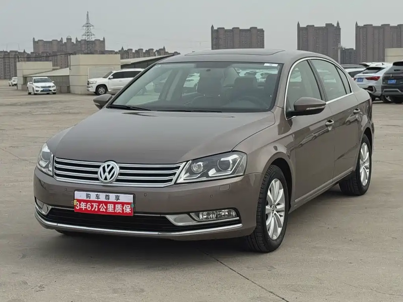 Volkswagen Magotan
