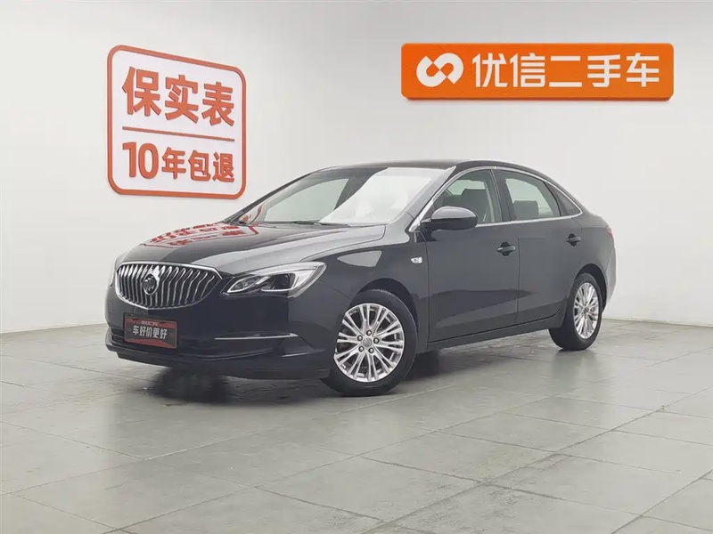 Buick Excelle