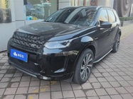 Land Rover Discovery Sport 2022