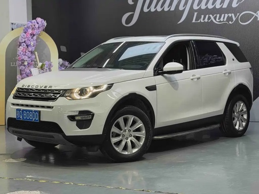 Land Rover Discovery Sport 2018