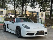 Porsche 718 2020