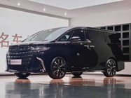Toyota Alphard 2025
