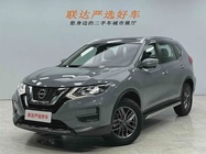 Nissan X-Trail 2025