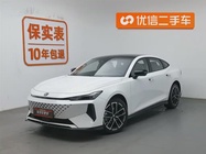 Changan UNI-V 2026