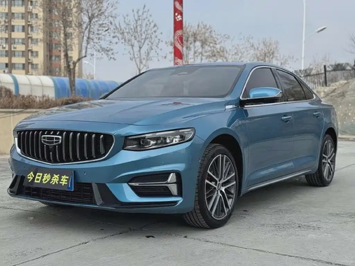 Geely Xingrui 2023