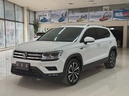 Volkswagen Tharu 2021