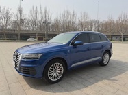 Audi Q7 2017