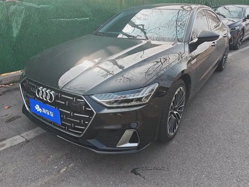 Audi A7 2025